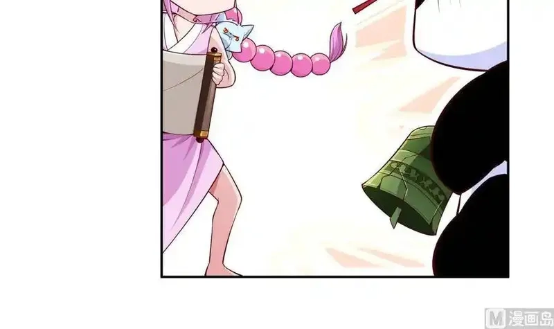 绝世剑神,第217话 铃铛？,第42张