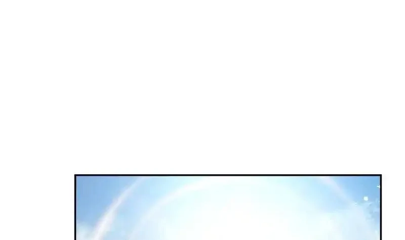 绝世剑神,第217话 铃铛？,第46张