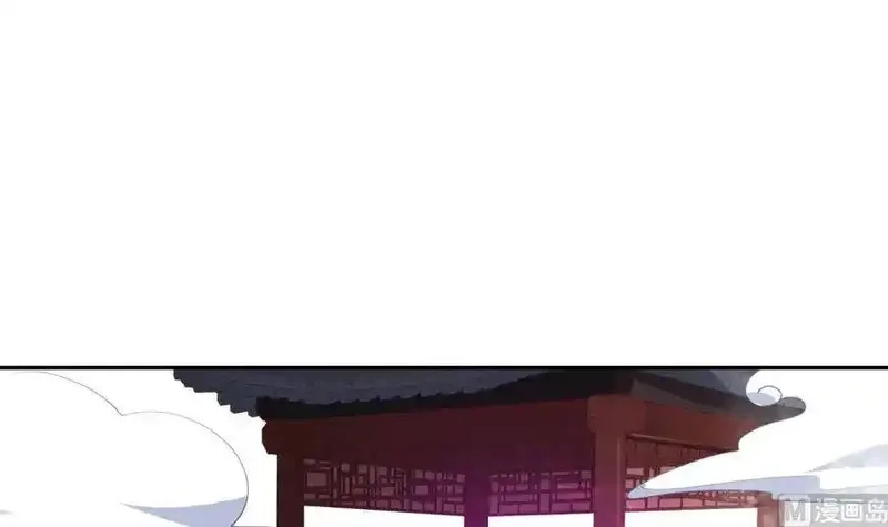 绝世剑神,第217话 铃铛？,第51张
