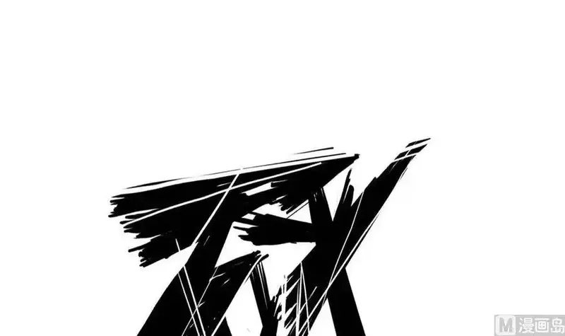 绝世剑神,第207话 穴位,第33张
