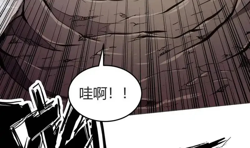 绝世剑神,第207话 穴位,第38张