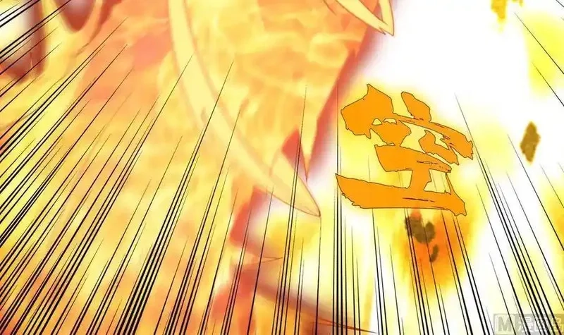 绝世剑神,第205话 朱雀翼,第42张