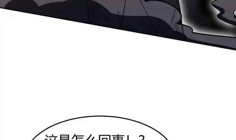 绝世剑神,第205话 朱雀翼,第49张