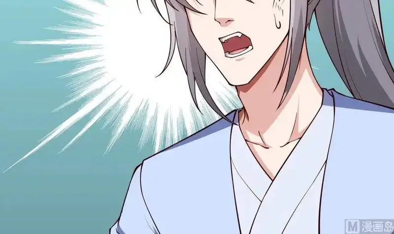 绝世剑神,第205话 朱雀翼,第51张