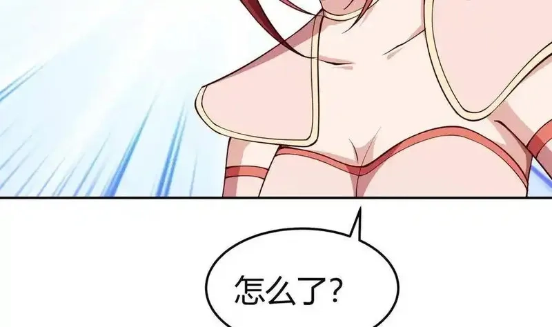 绝世剑神,第205话 朱雀翼,第65张