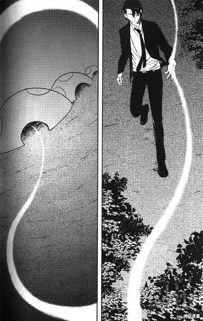全裸男子與柴犬男子,第02卷,第166张