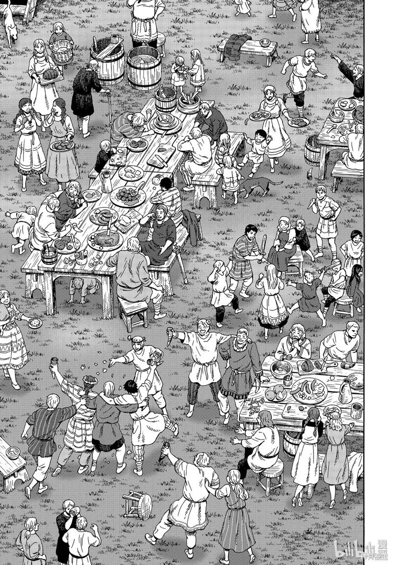 海盜戰記,第166話,第23张
