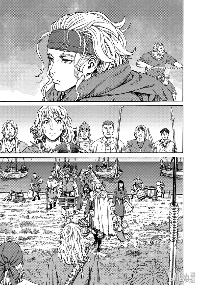 海盜戰記,第166話,第3张