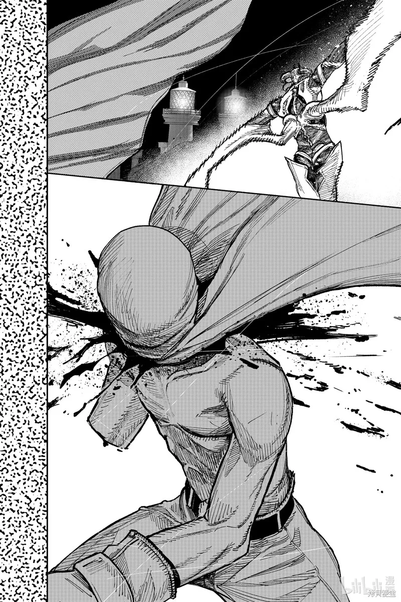 超人X,第58.3话,第15张
