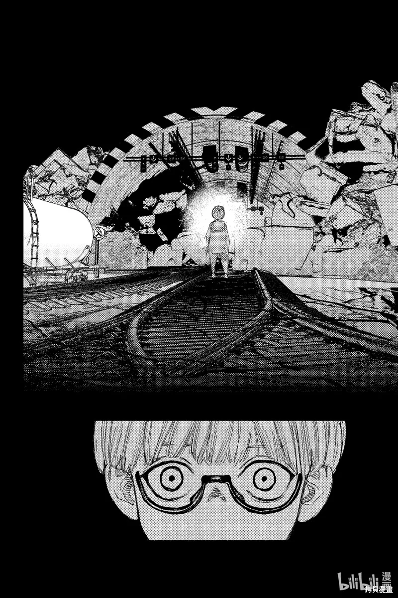 超人X,第58.3话,第5张