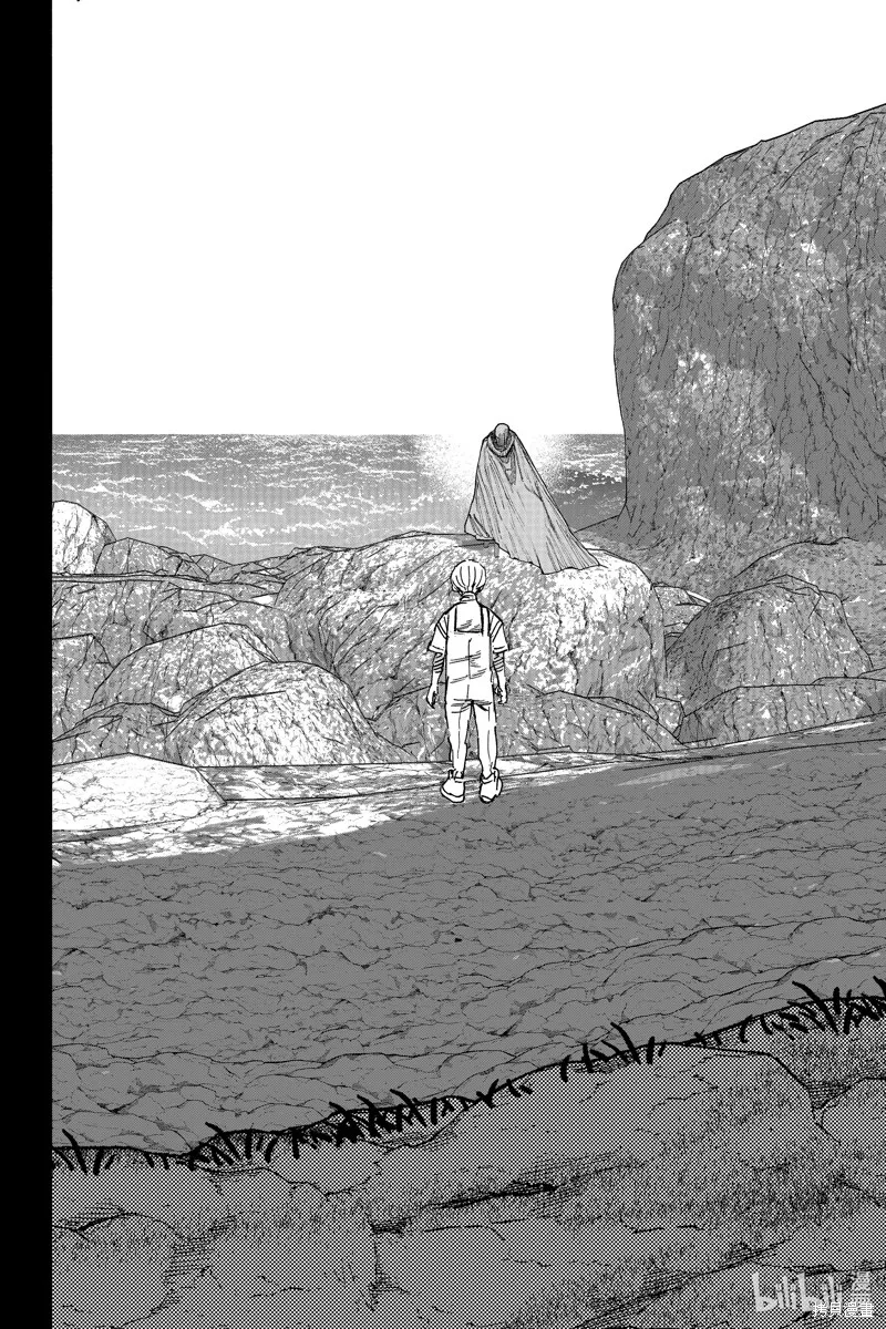 超人X,第58.3话,第7张