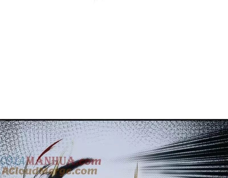 我只想安静地打游戏,102 何须教练,第89张