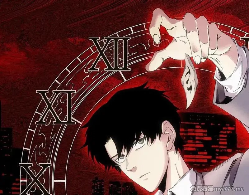 无限推演,38,第1张