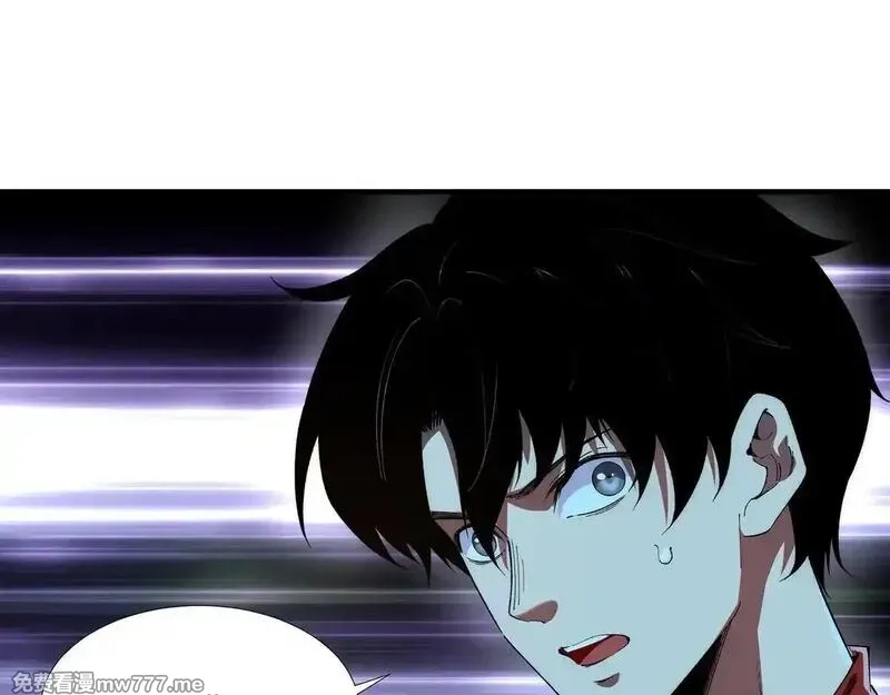 无限推演,38,第47张