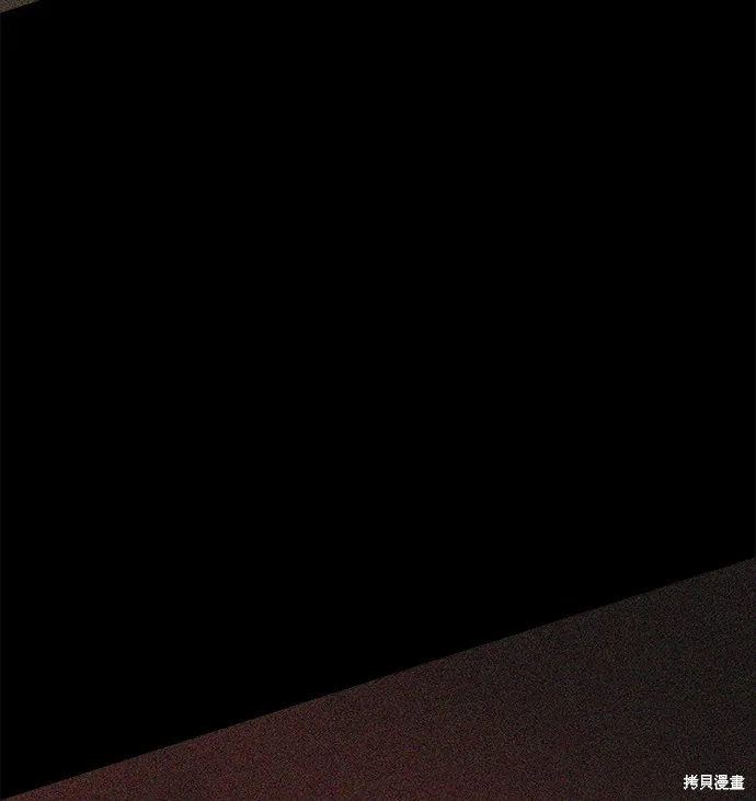 絕望生存戰,第55話,第10张