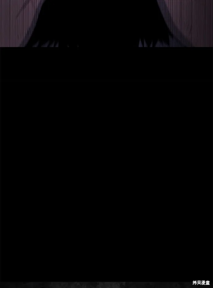 絕望生存戰,第55話,第26张