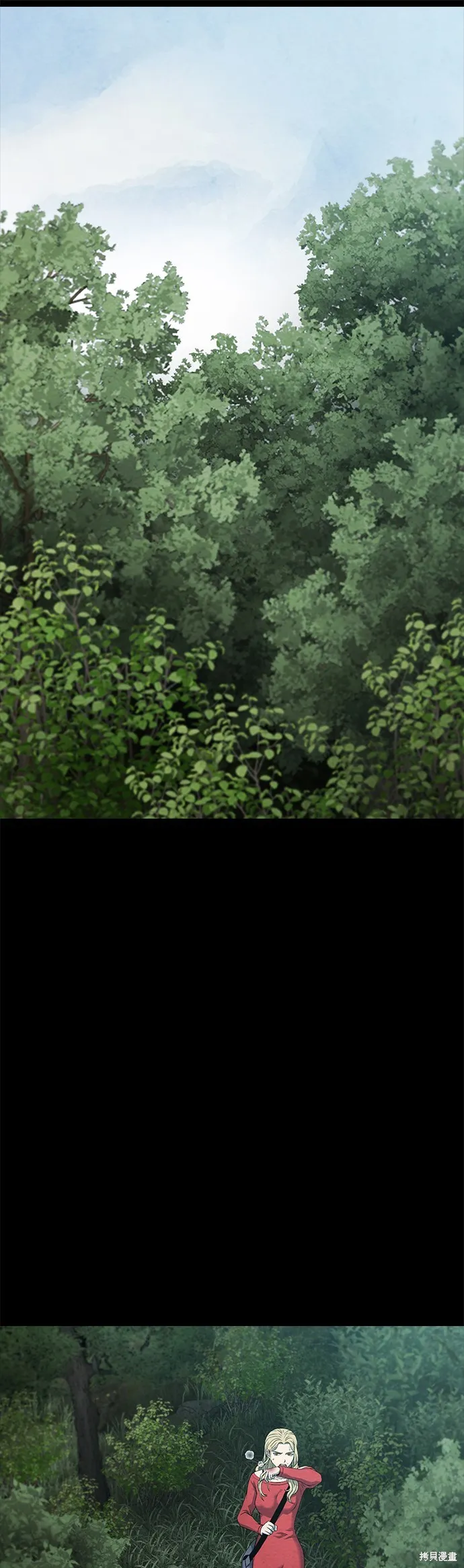 絕望生存戰,第55話,第32张