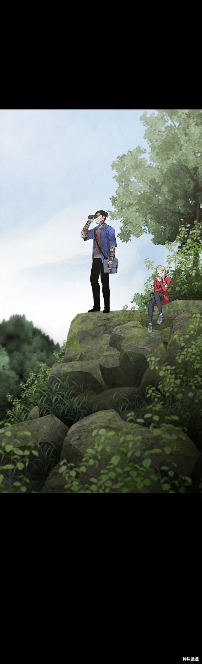 絕望生存戰,第55話,第66张