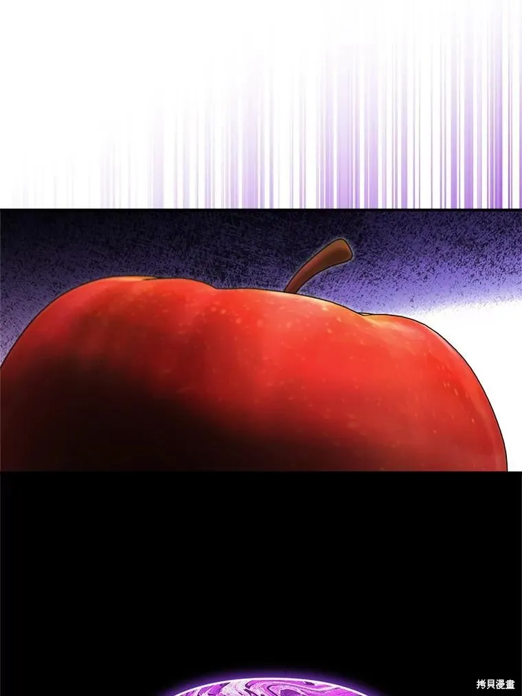 成為男主的繼母,第124话,第127张