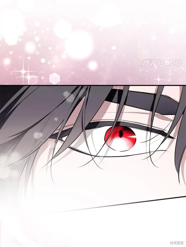 成為男主的繼母,第124话,第30张