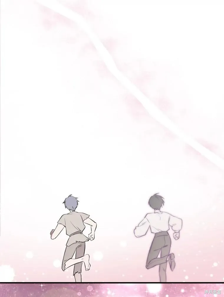 成為男主的繼母,第124话,第31张