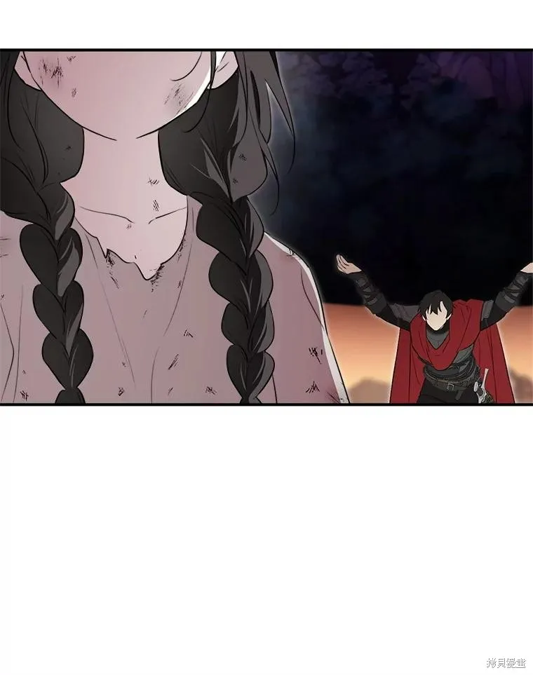 成為男主的繼母,第124话,第58张