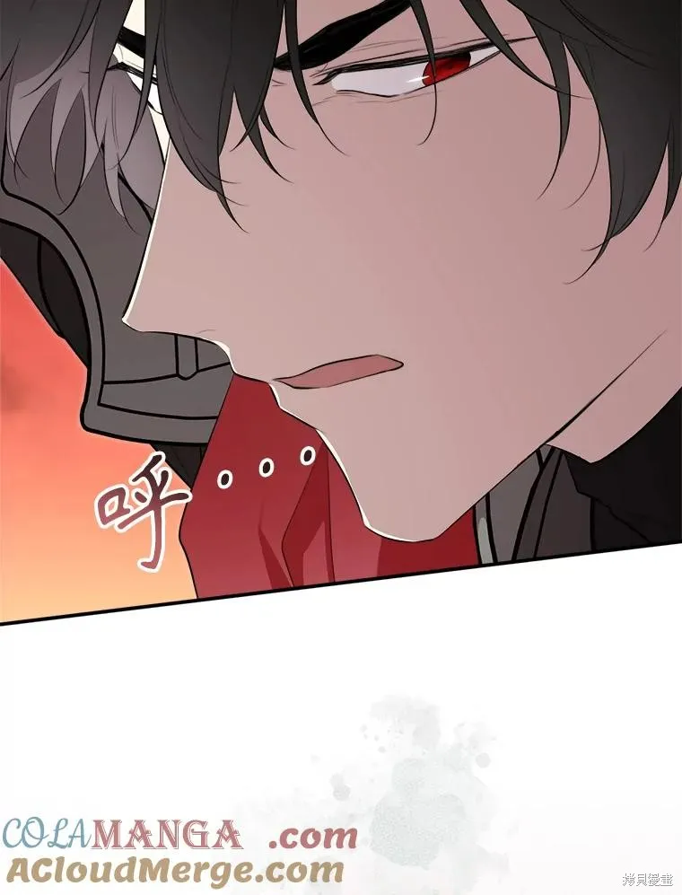 成為男主的繼母,第124话,第89张
