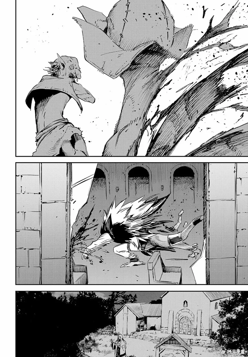 哥布林殺手,第77话,第6张