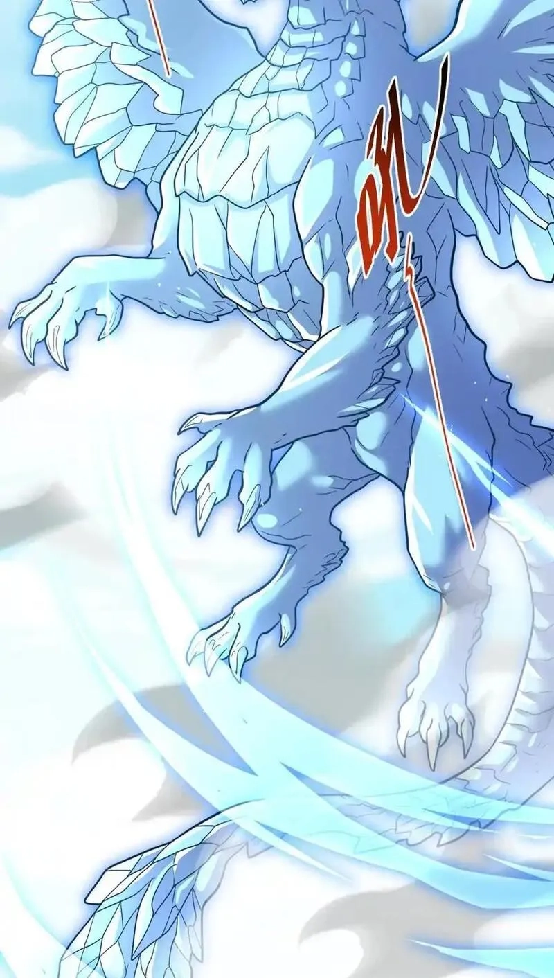 旧日驭龙,99 99,第47张