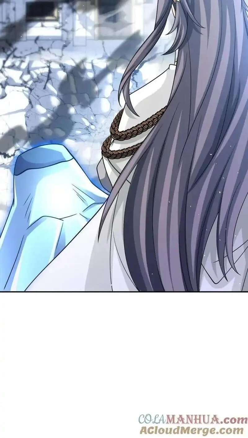 旧日驭龙,99 99,第49张