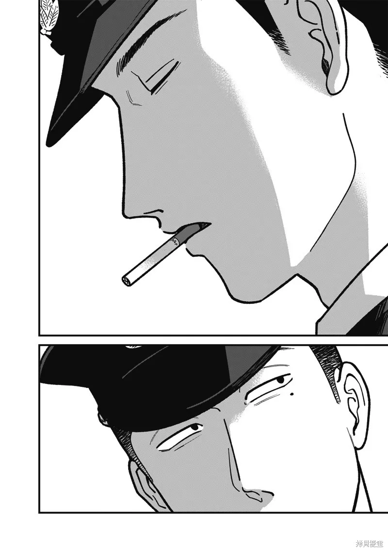 可疑的巡警,第01話,第14张