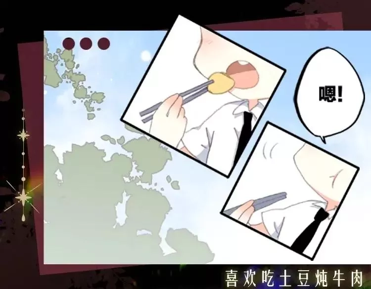 怦然心动,江应怜线上生日会来喽丨超多福利掉落,第1张