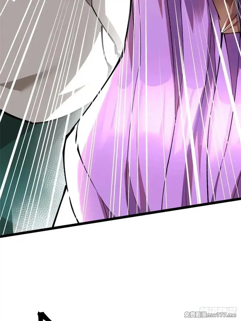 我真不想学禁咒,第64话,第33张