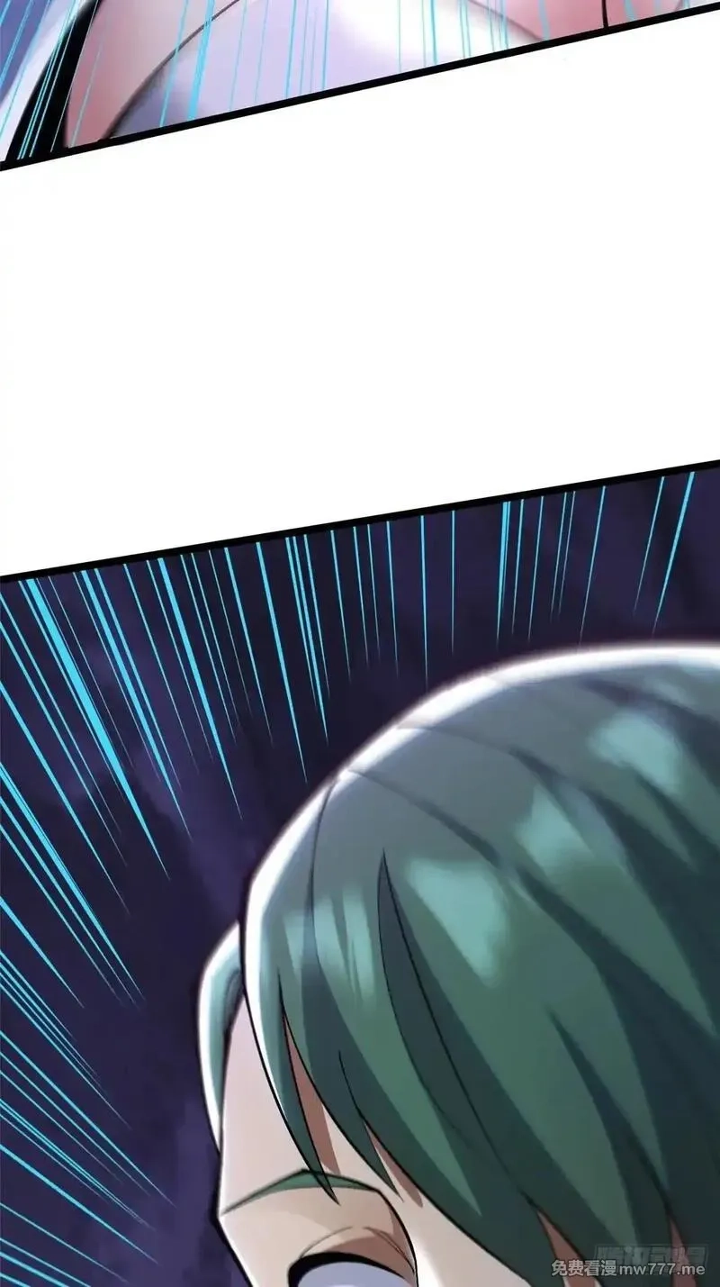 我真不想学禁咒,第64话,第56张