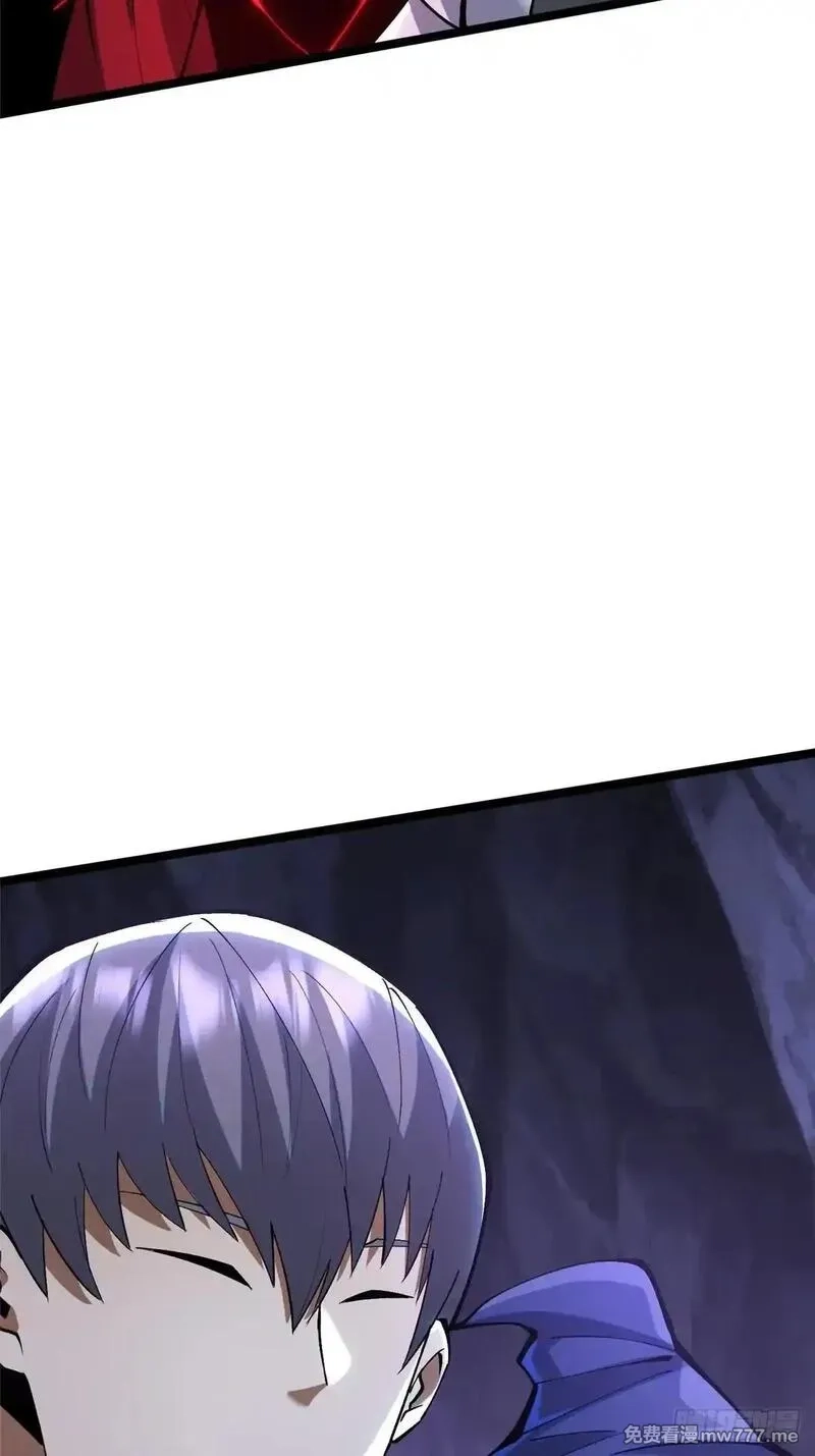 我真不想学禁咒,第64话,第61张