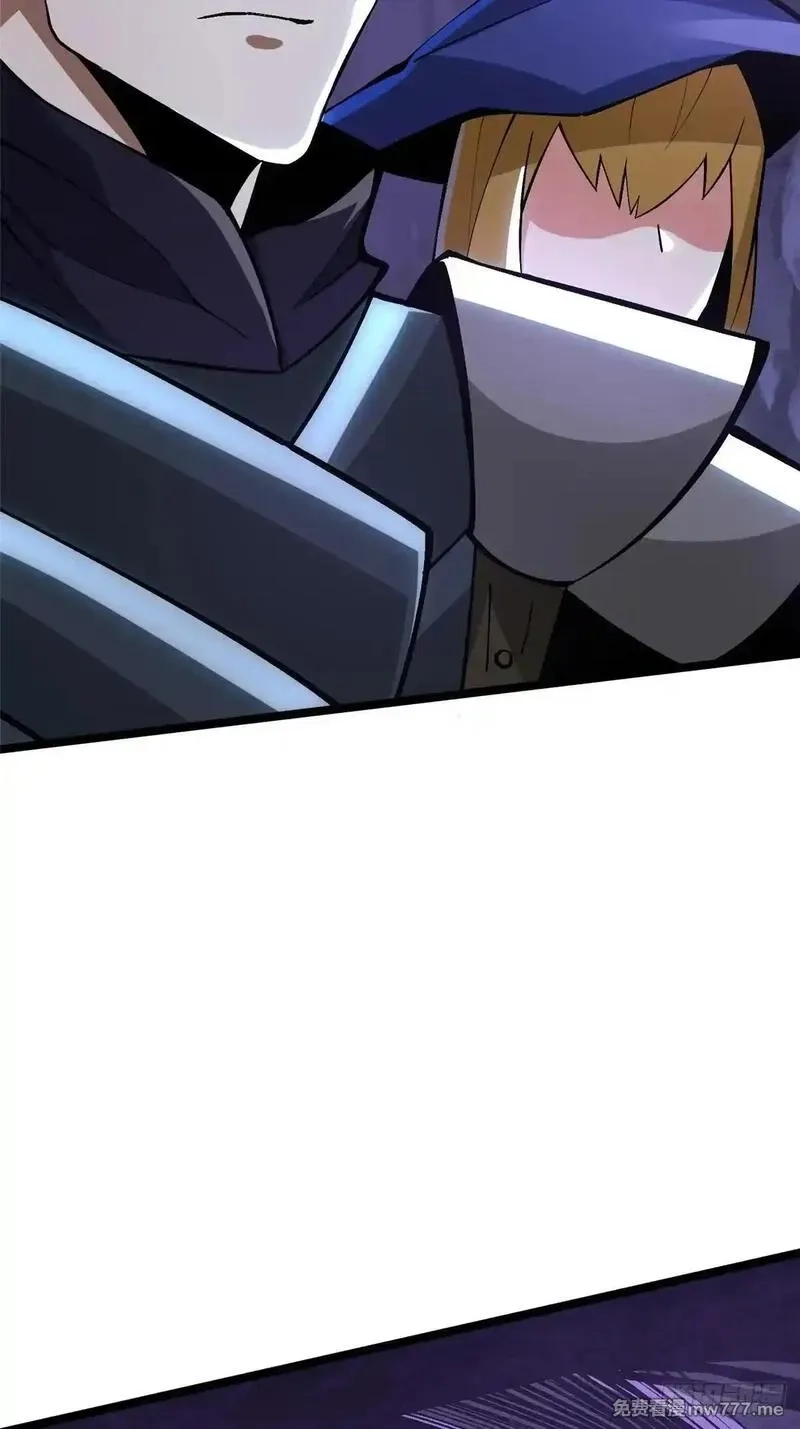 我真不想学禁咒,第64话,第62张
