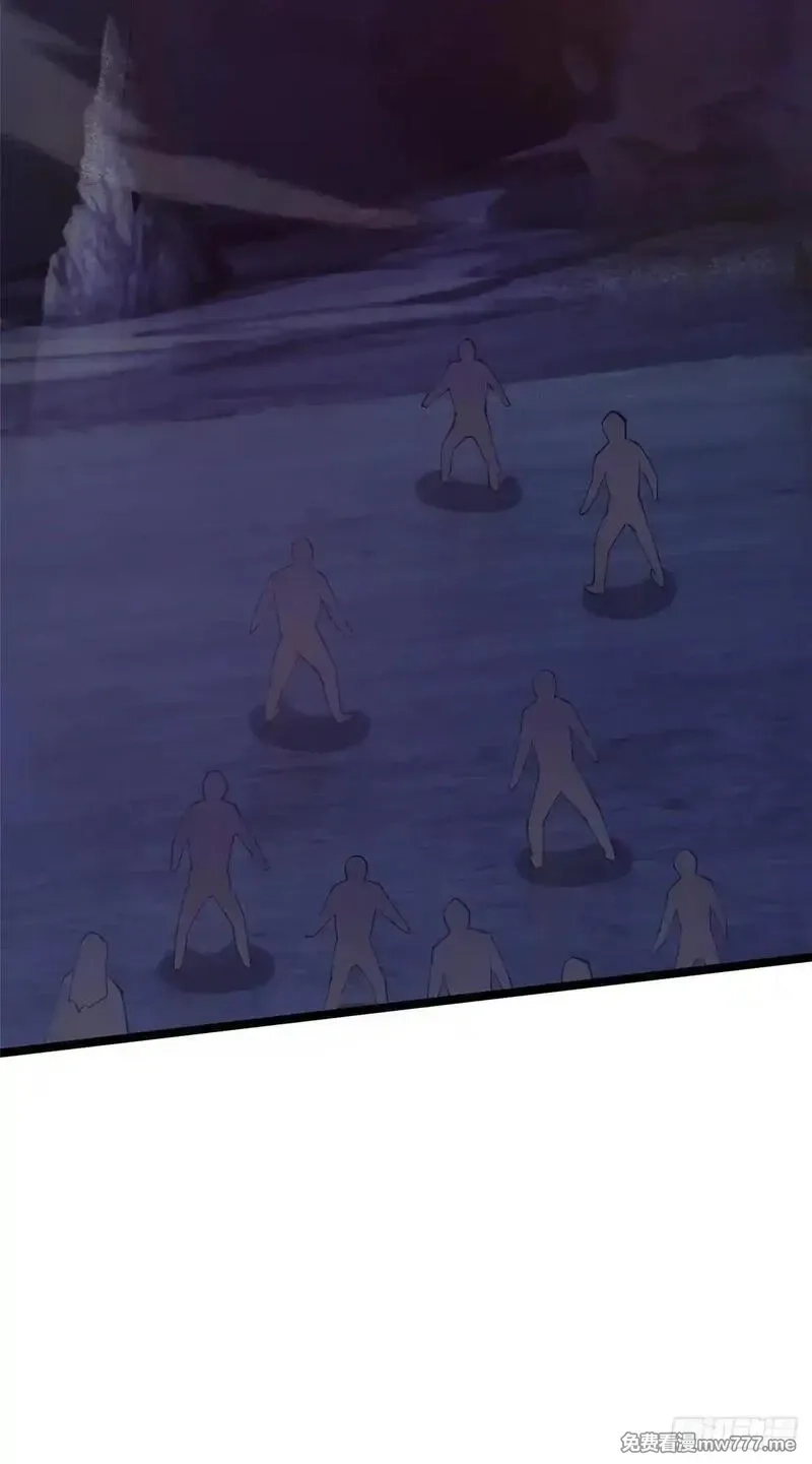 我真不想学禁咒,第64话,第73张