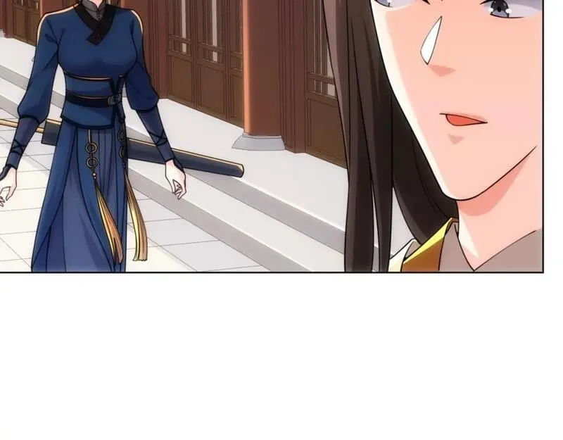 道神,第27话 欧阳素素战傲龙,第90张