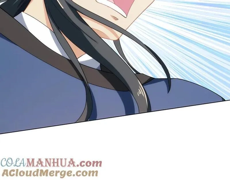 道神,第33话 傲龙突破,第53张