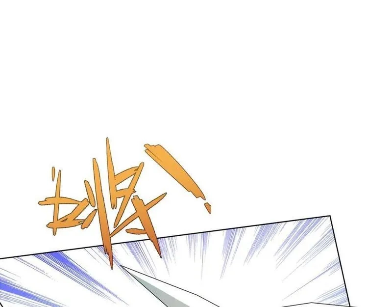 道神,第33话 傲龙突破,第59张