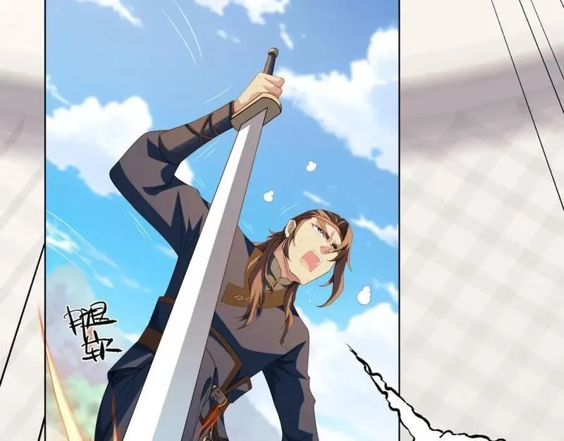 道神,第33话 傲龙突破,第78张