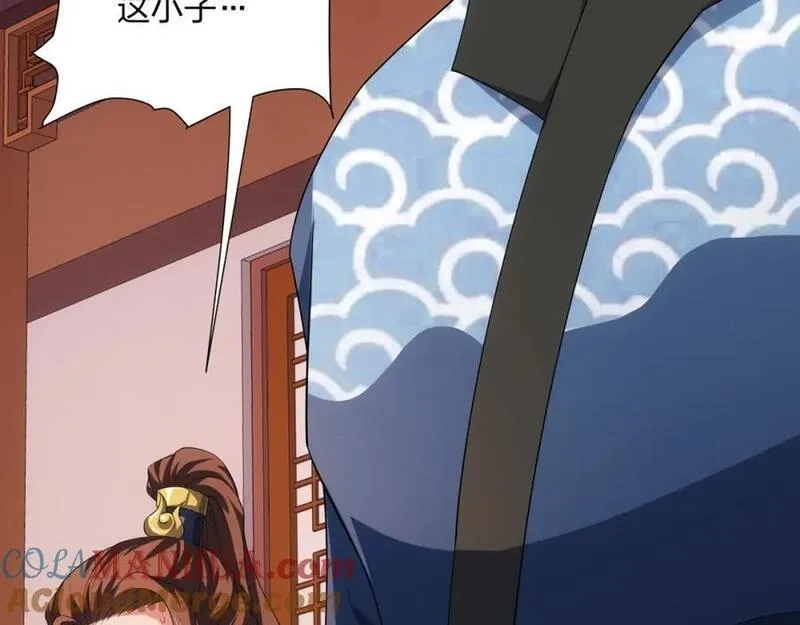 道神,第33话 傲龙突破,第97张