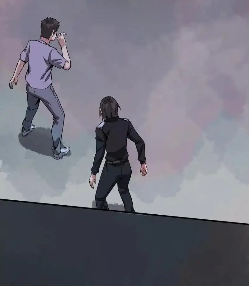 丧尸之王,第十七话 杀了坏东西,第71张
