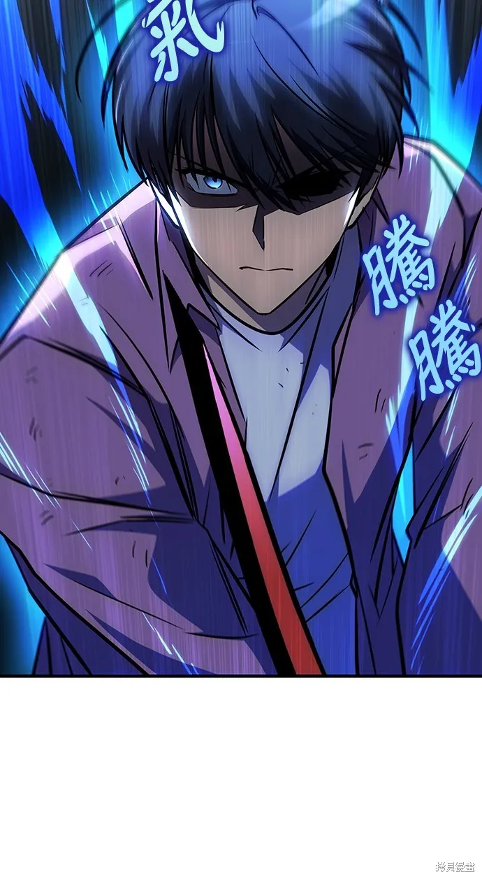 我的专属高塔攻略,第31話,第58张
