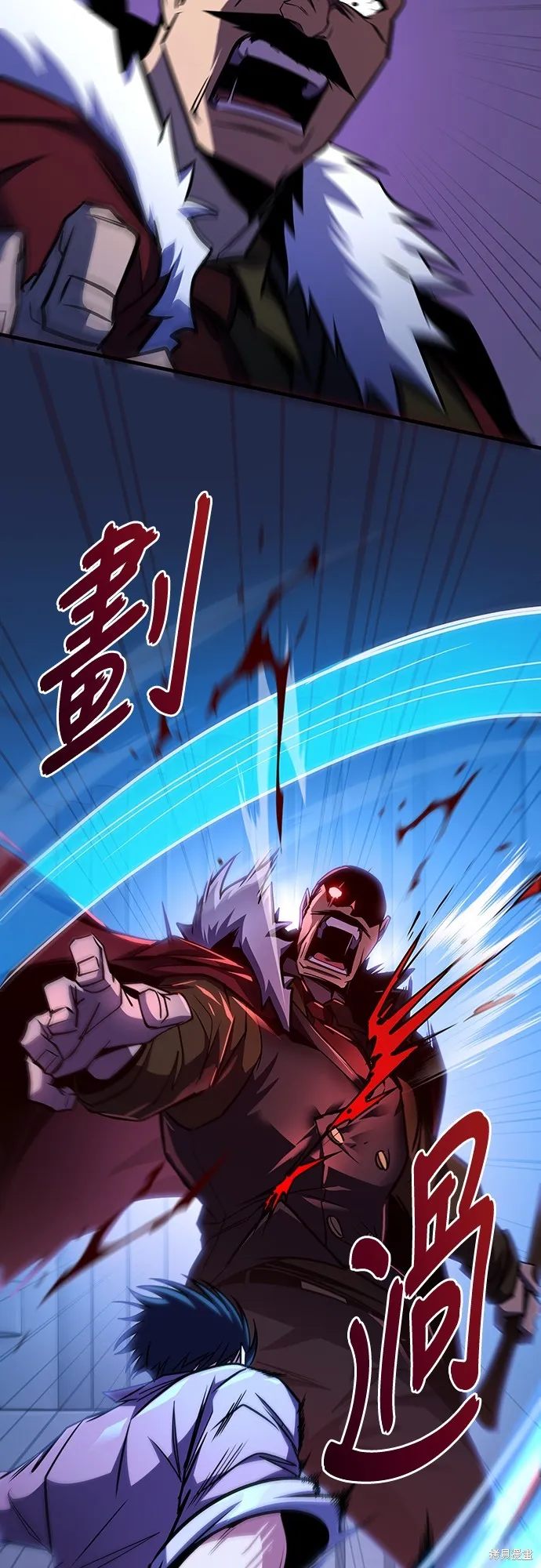 我的专属高塔攻略,第31話,第65张