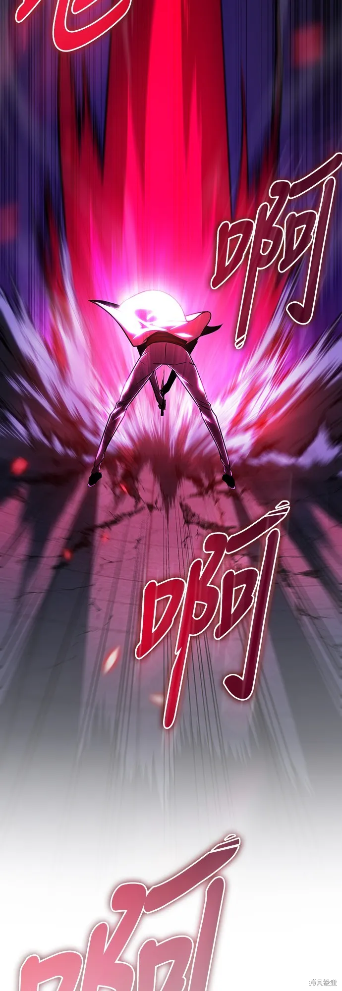 我的专属高塔攻略,第35話,第18张