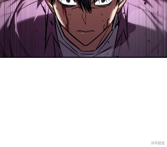 我的专属高塔攻略,第35話,第21张