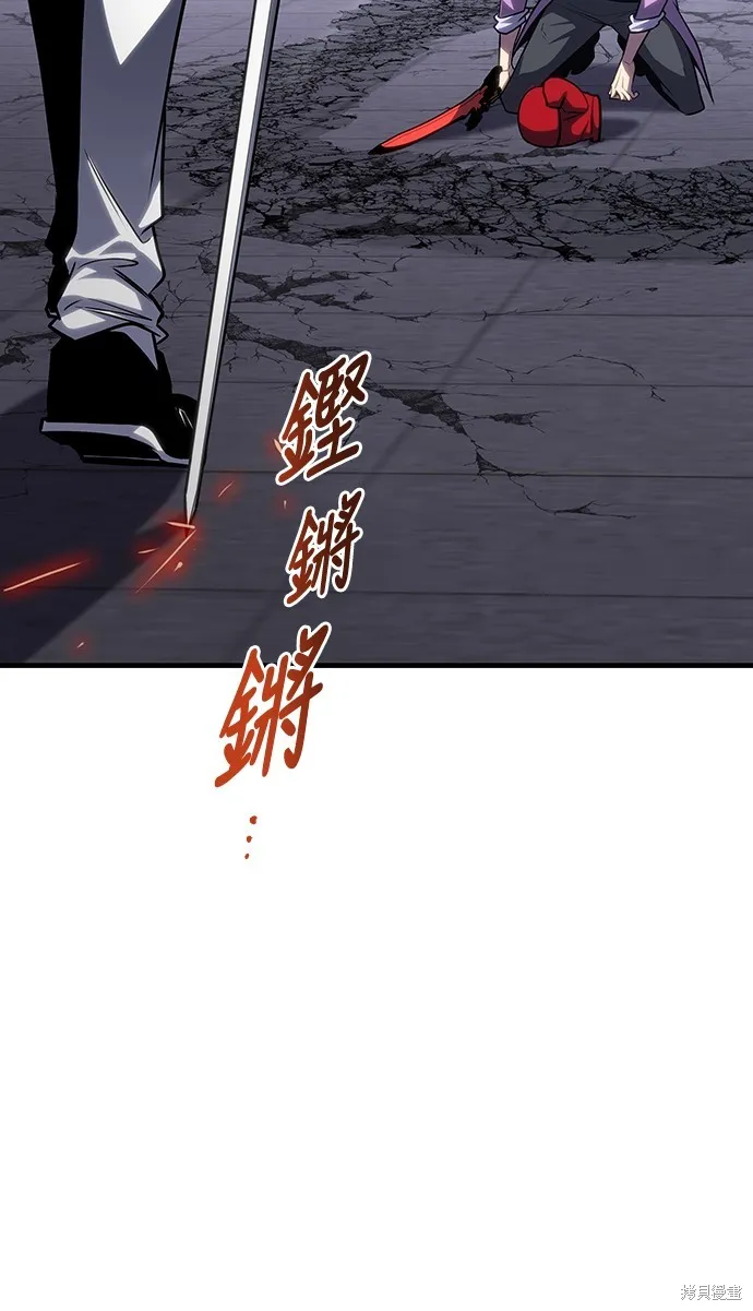 我的专属高塔攻略,第35話,第28张