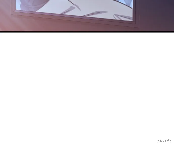 我的专属高塔攻略,第50話,第19张