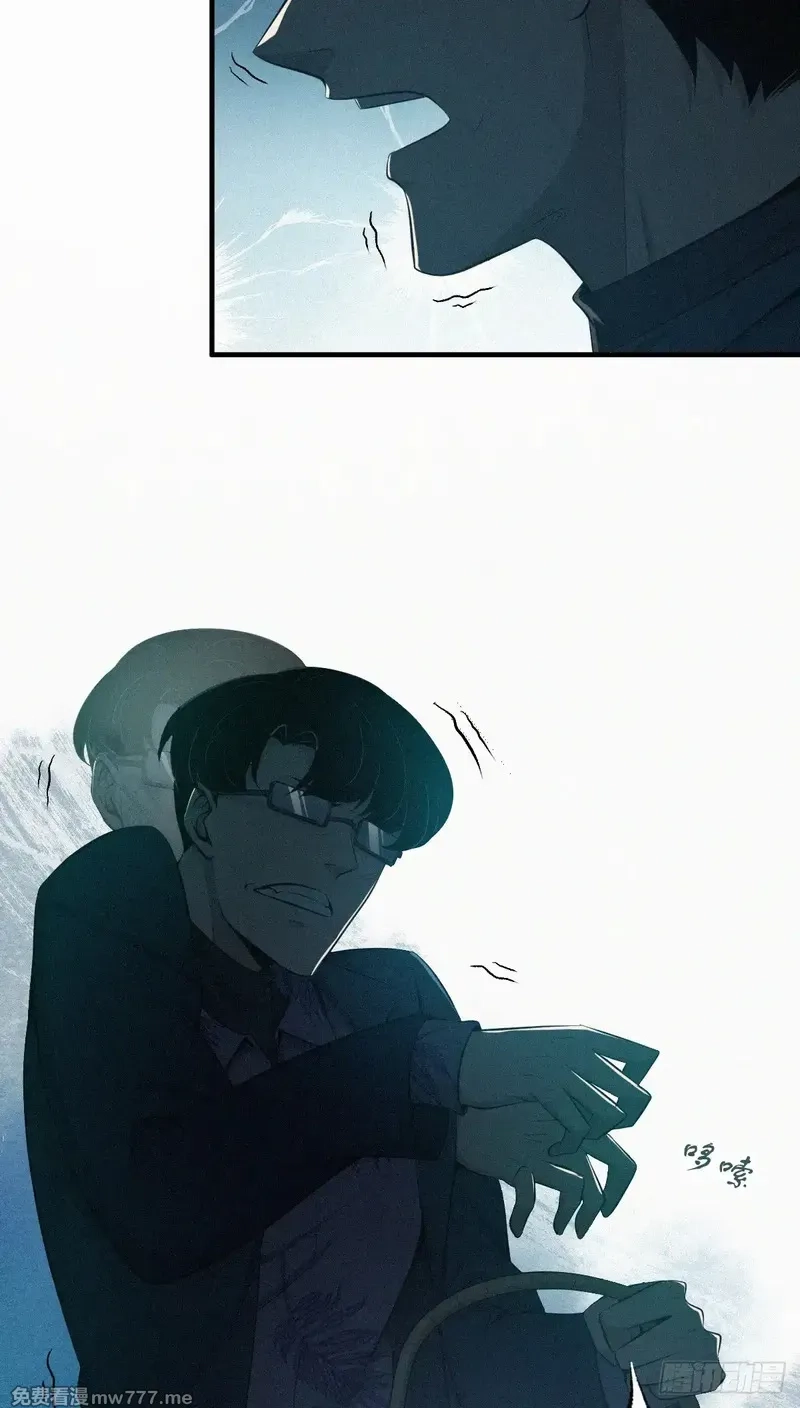 无罪谋杀,无罪谋杀39,第3张